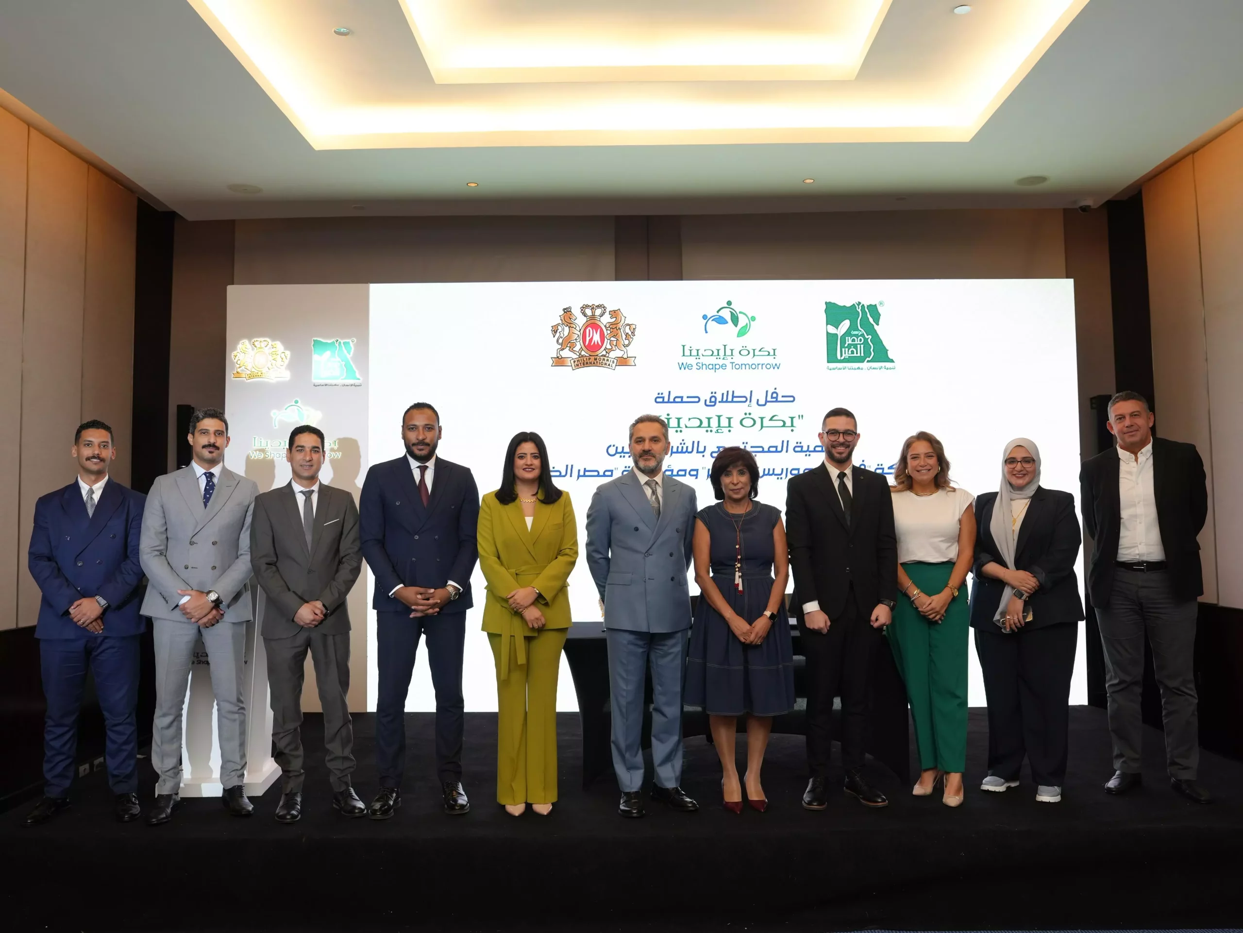 85b0ff660a106e0b338ebf4a6787e901