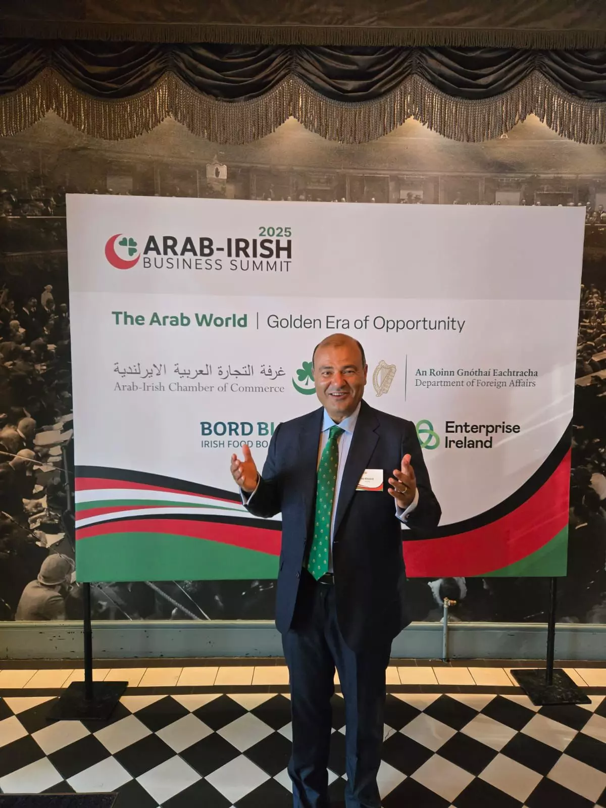 شراكات استراتيجية طويلة الأمد بين العرب وأيرلندا في قطاعات التكنولوجيا والدواء والزراعة