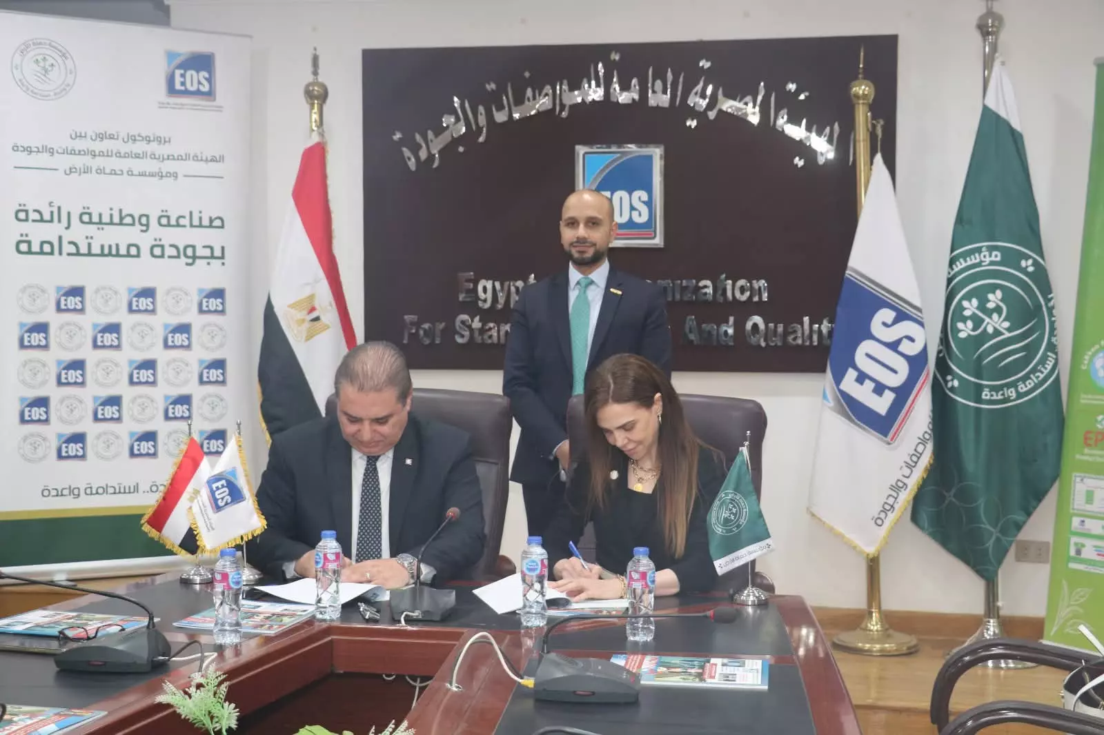 B3b3e2cfed1b0ad86e02144d923e77ef