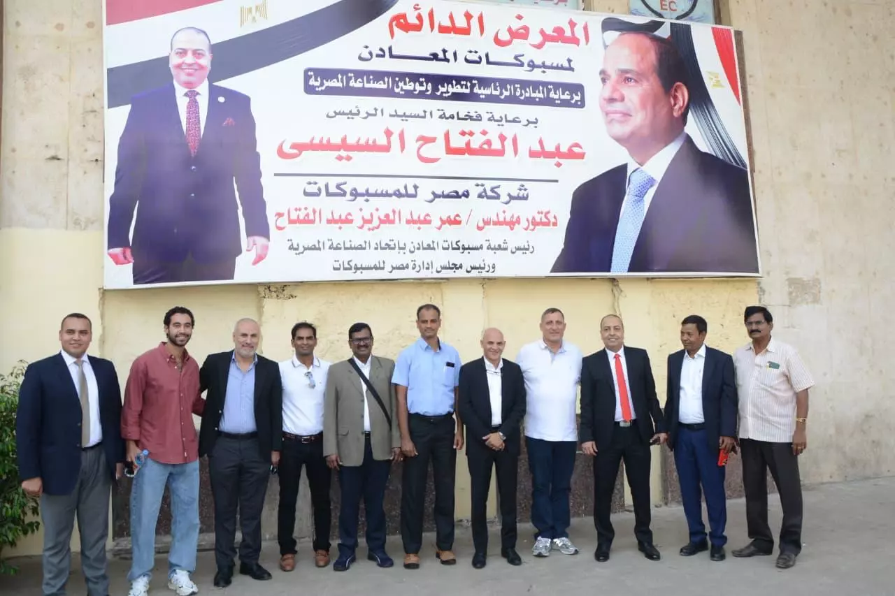 B660cab54faac3a45e062b7933672105