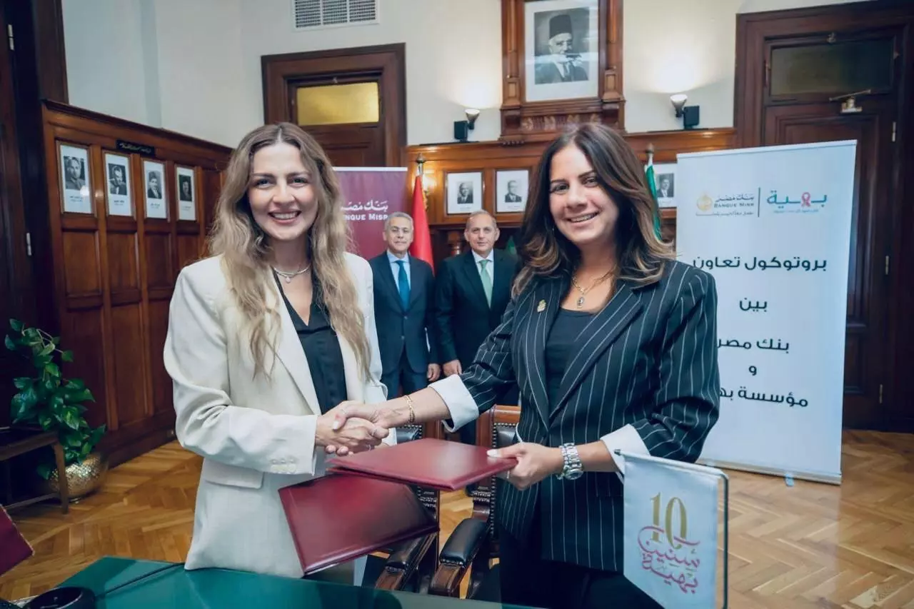 Ba68ae76bc82460f20c1b6bac51fc657