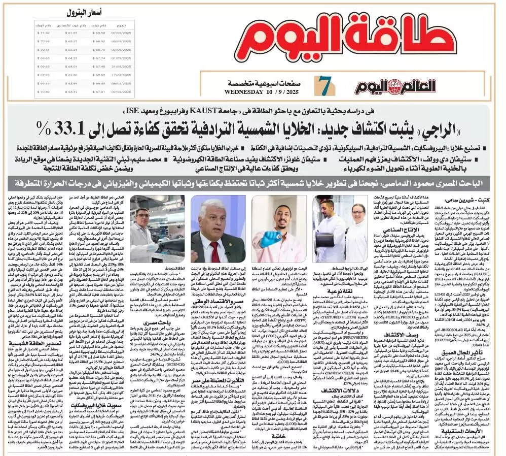 Bf1de32e9bf23a2abc05541656946873