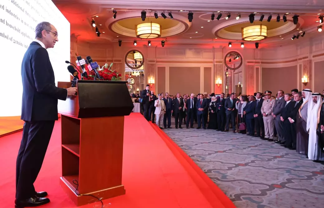 Bfaf81ec75744bfea298de7e3bbf42bf