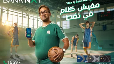 C462434dff62a70b8cc9a2c65fbdc507