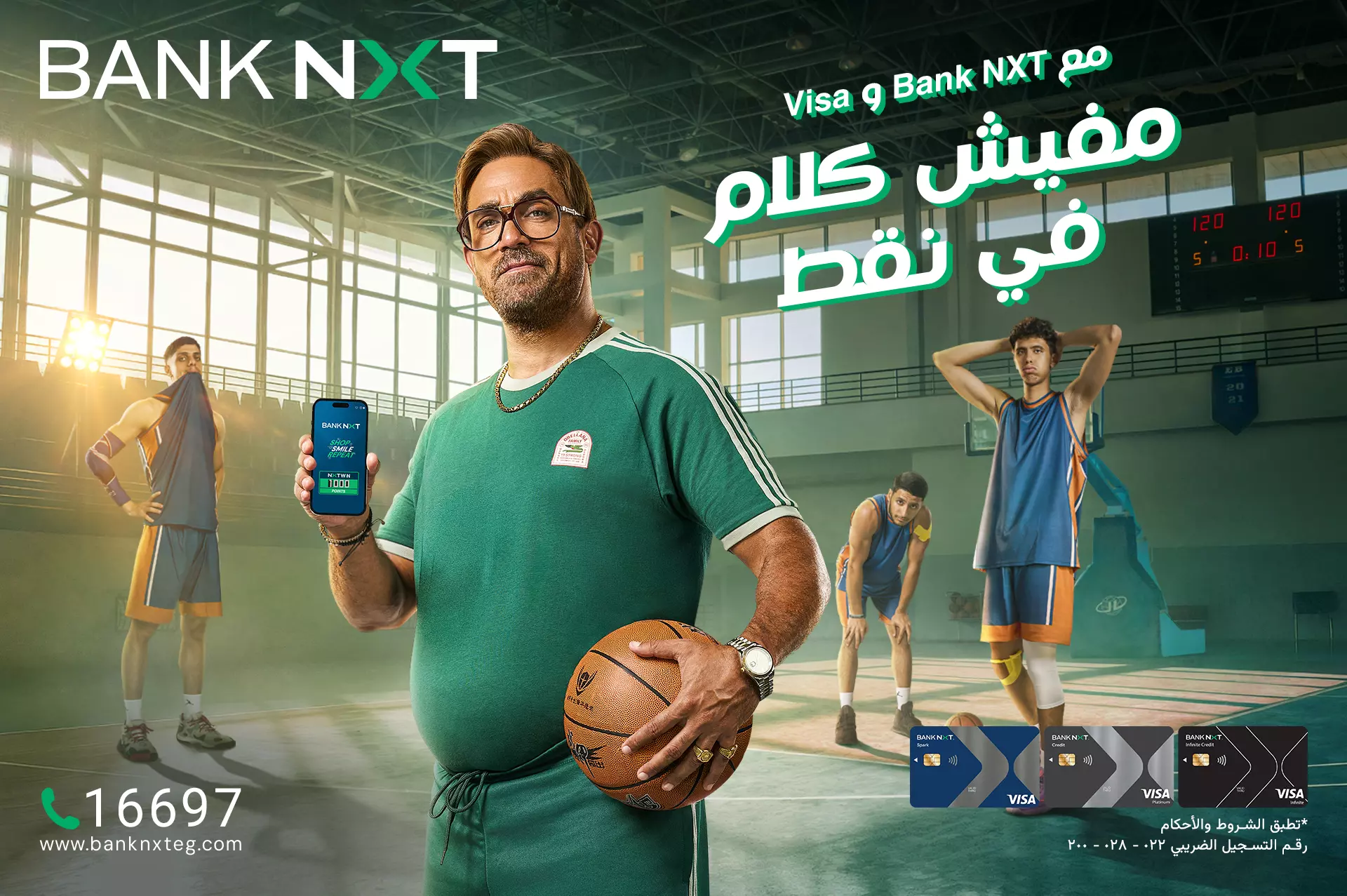 C462434dff62a70b8cc9a2c65fbdc507