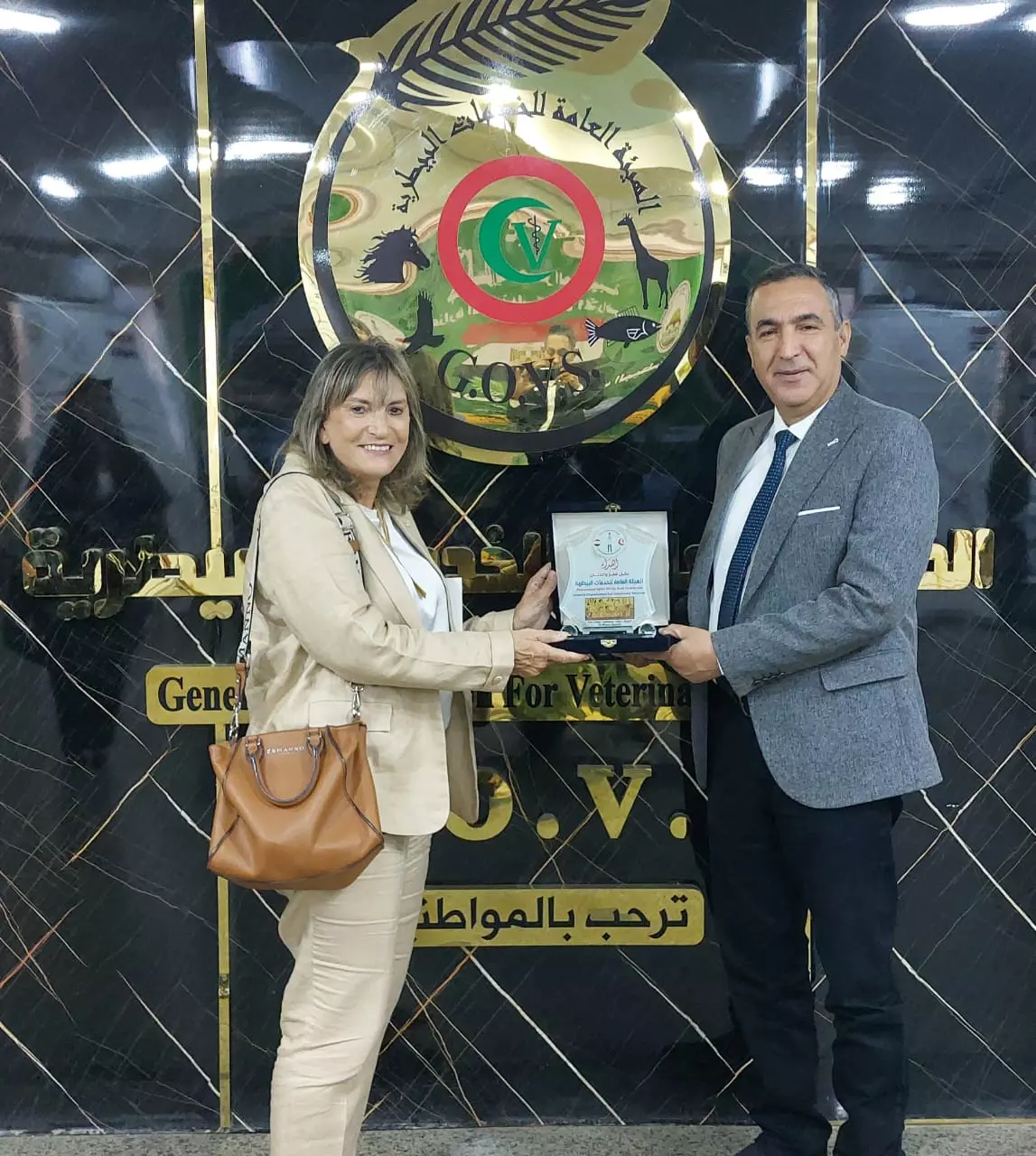 C666002fb7b4d414a00b25e1f1d0a720