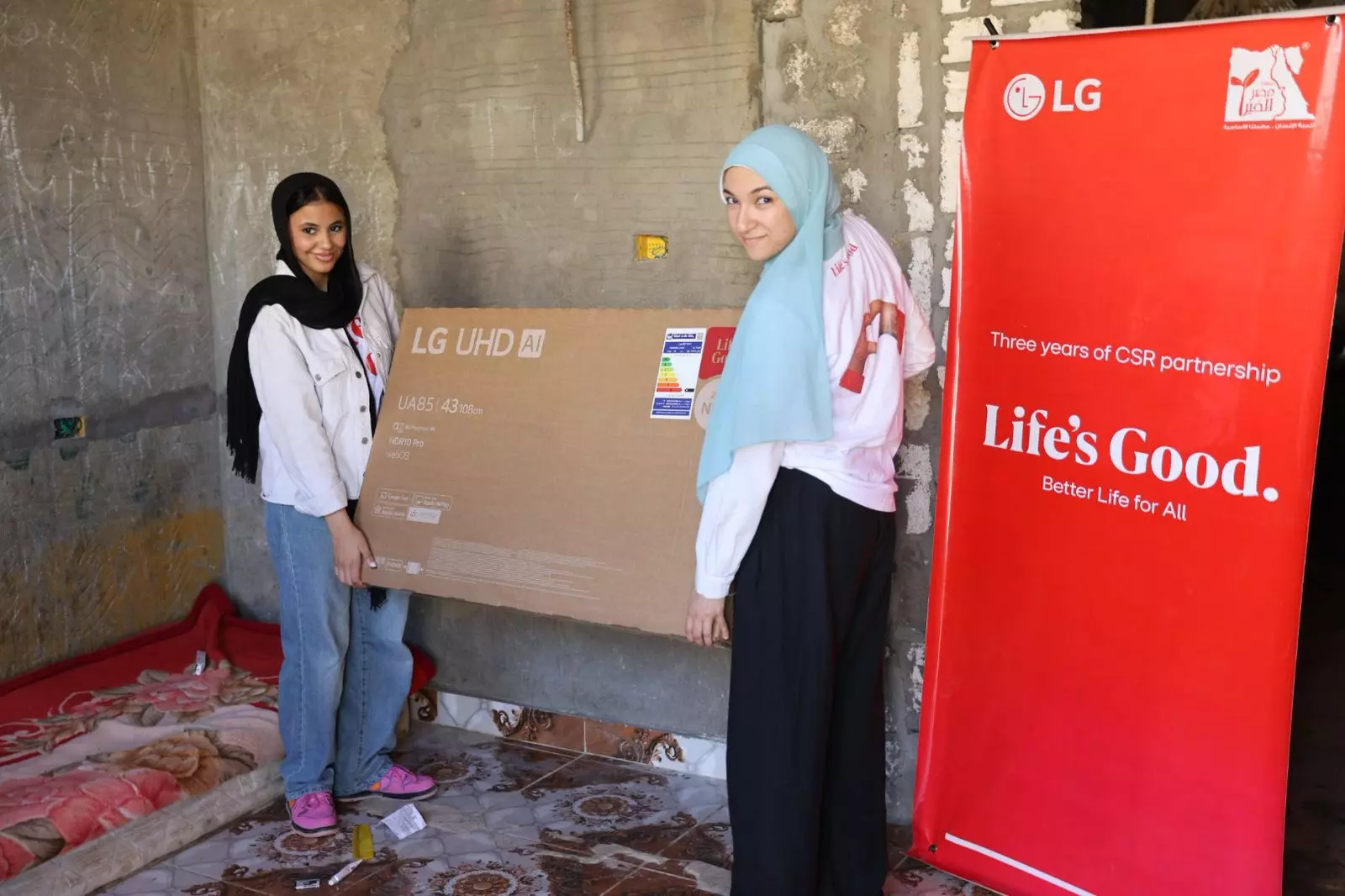 D0c9a9f7f8e0438026c8bf6b291f6931