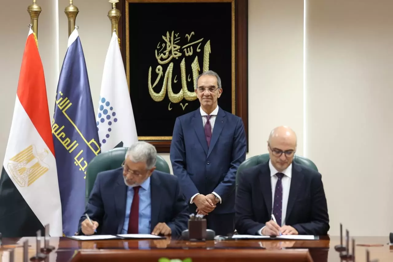 D1ee70de5d75e9428caf16639a5632cc