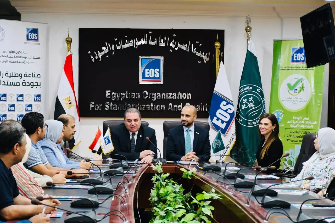 D3d8d14ed529b33f66e5b2a2adbc49d9