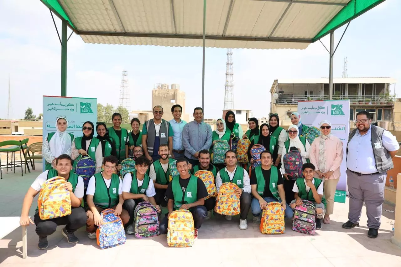 D726aad76e9ba3c4b935d831cc173abf