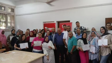 D97d2c58cc051f5f8b0f5ba12e0a54ef