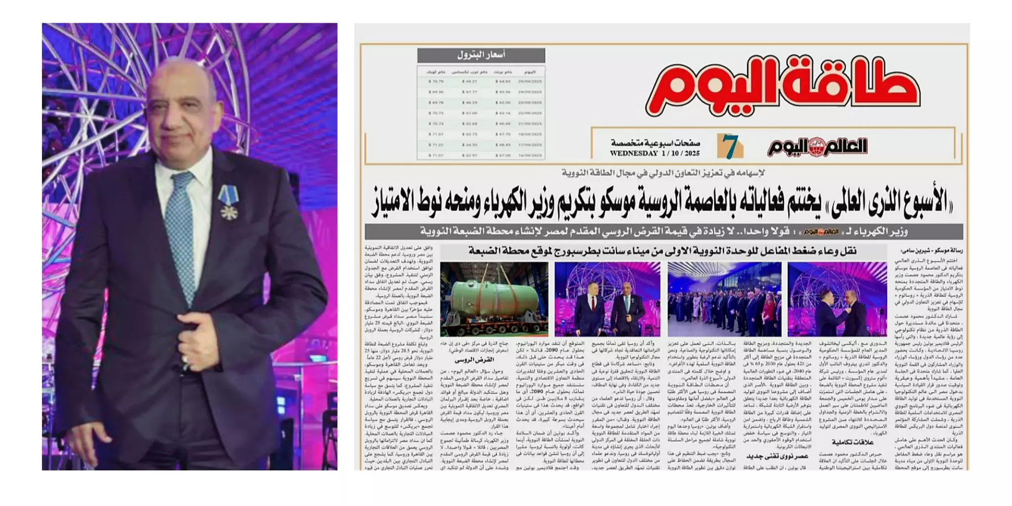 Def915209e18d95a7428d4e72fe9e4dd