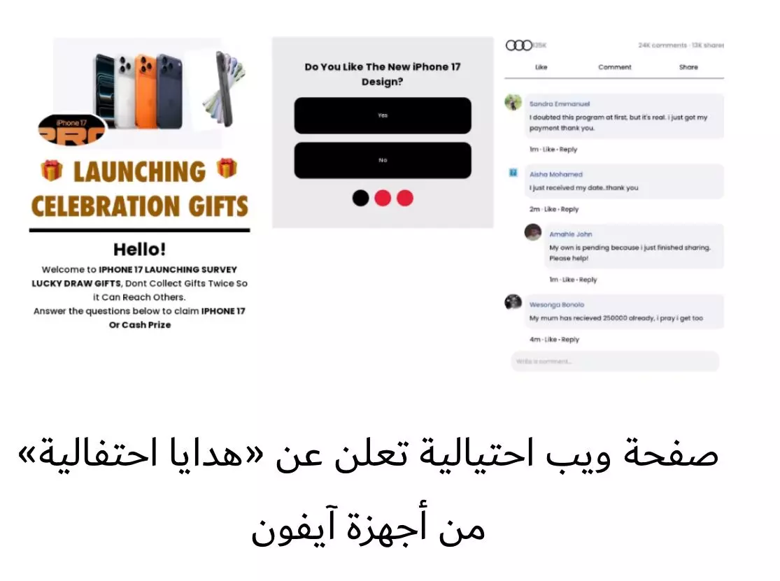 E4880219be52b7787bc2f7e3ab186f7c