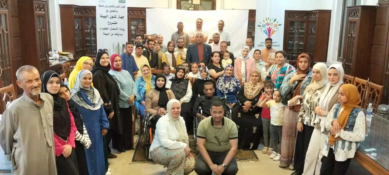 E63d8ce04a3bb1417ecaf9b7a618ebaa