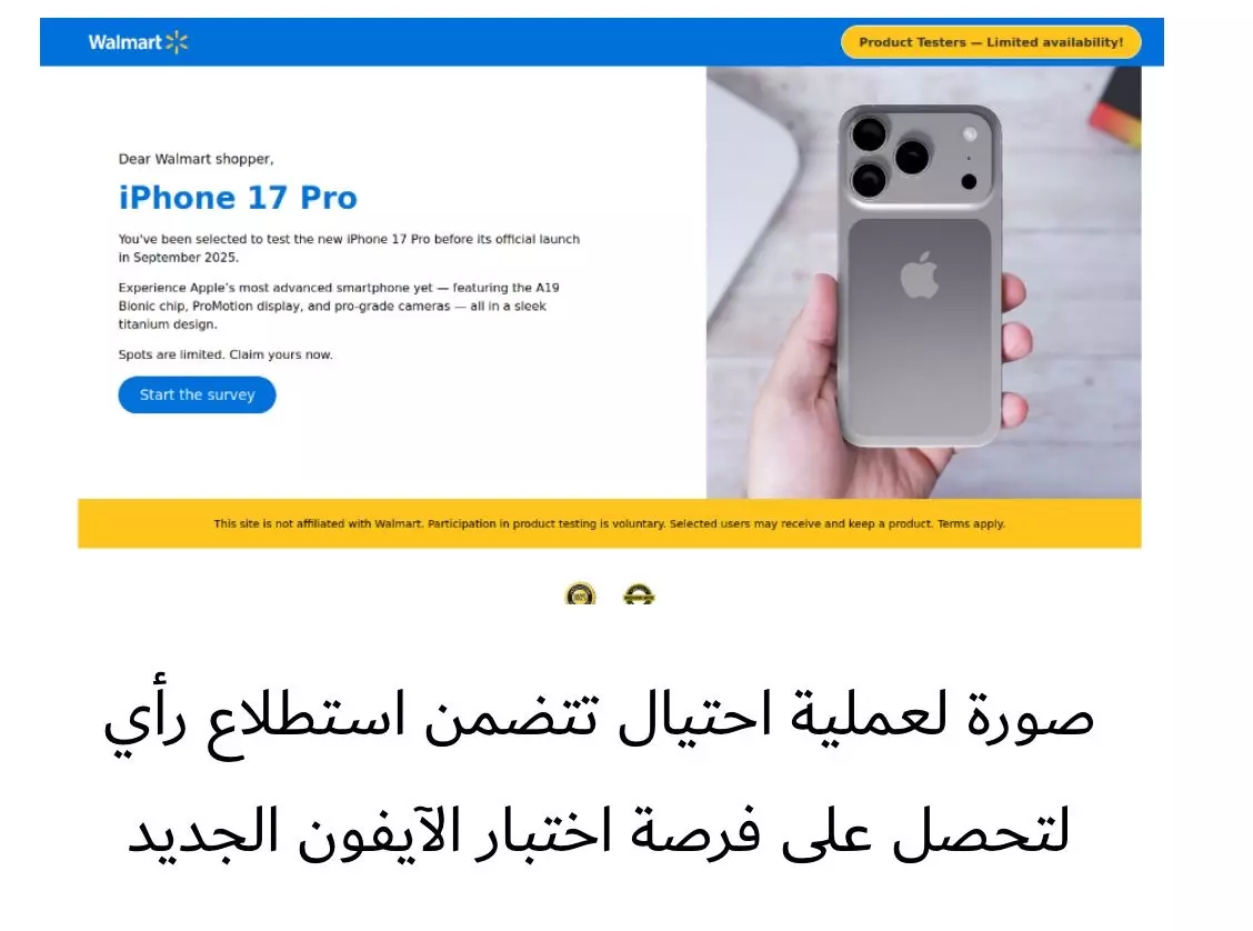 E951790bbd19a7f79ab77dac51201c5e