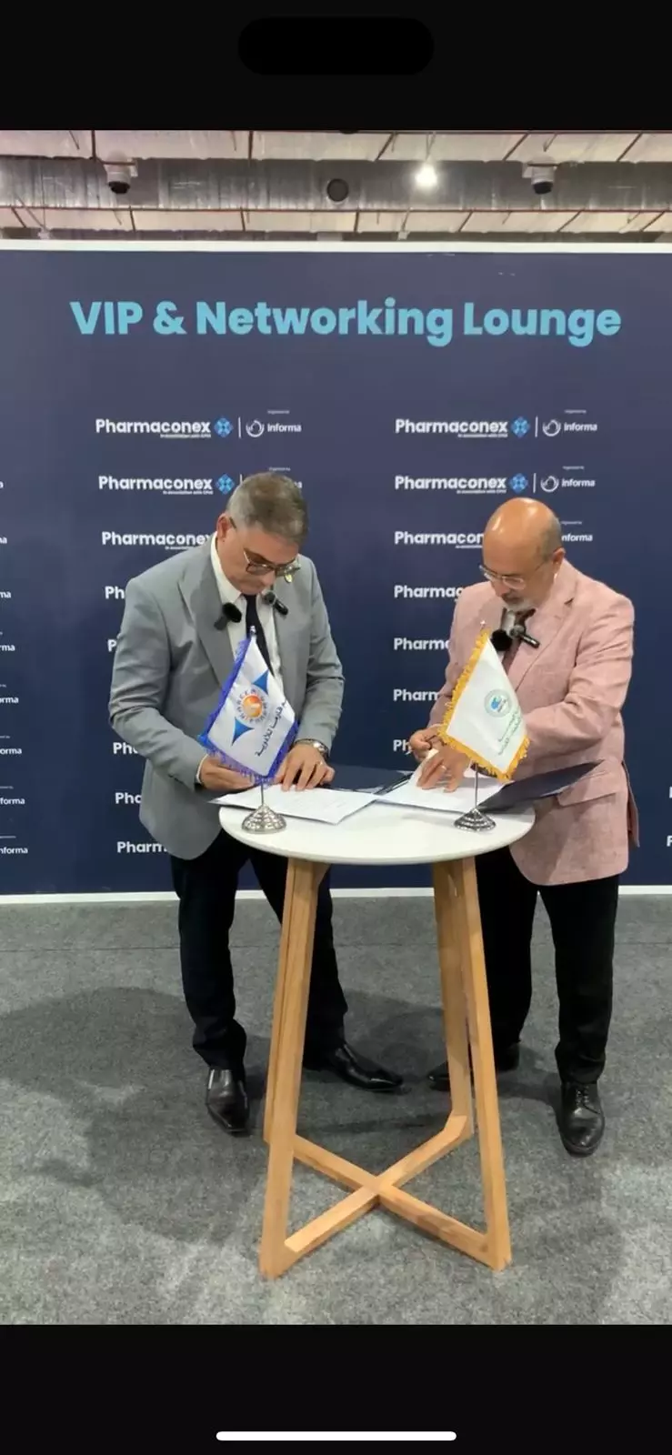 Ea792df77f83ea7bd53922e91d6b297a