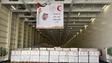 Ead0a450b3929f5f61be32c13faeafbd