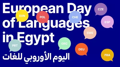 Eb468ef1cb7203af550e50816d5d2016