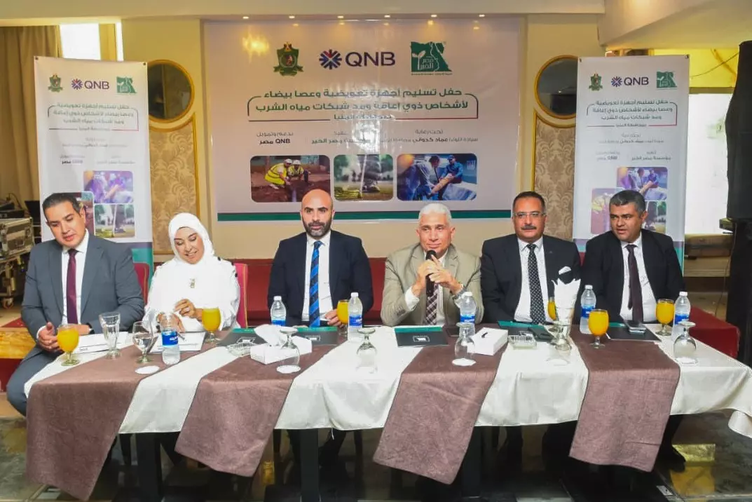 Eb57ee67c8384bd2514646686f3c0a4a