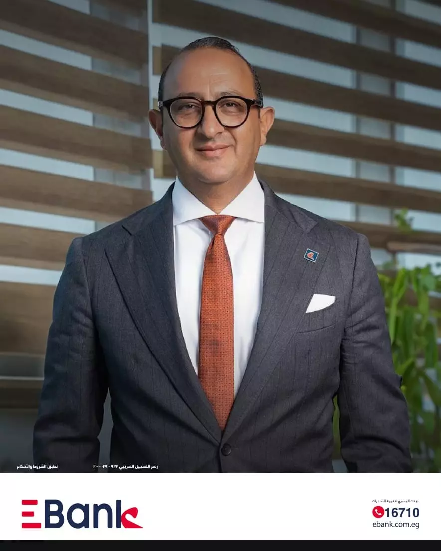 Ebac491278f39c571123423874ccb39a