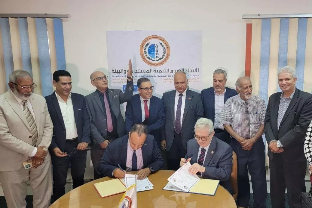 Eecf6cf7c8afe75c0052ef3542a5eb52