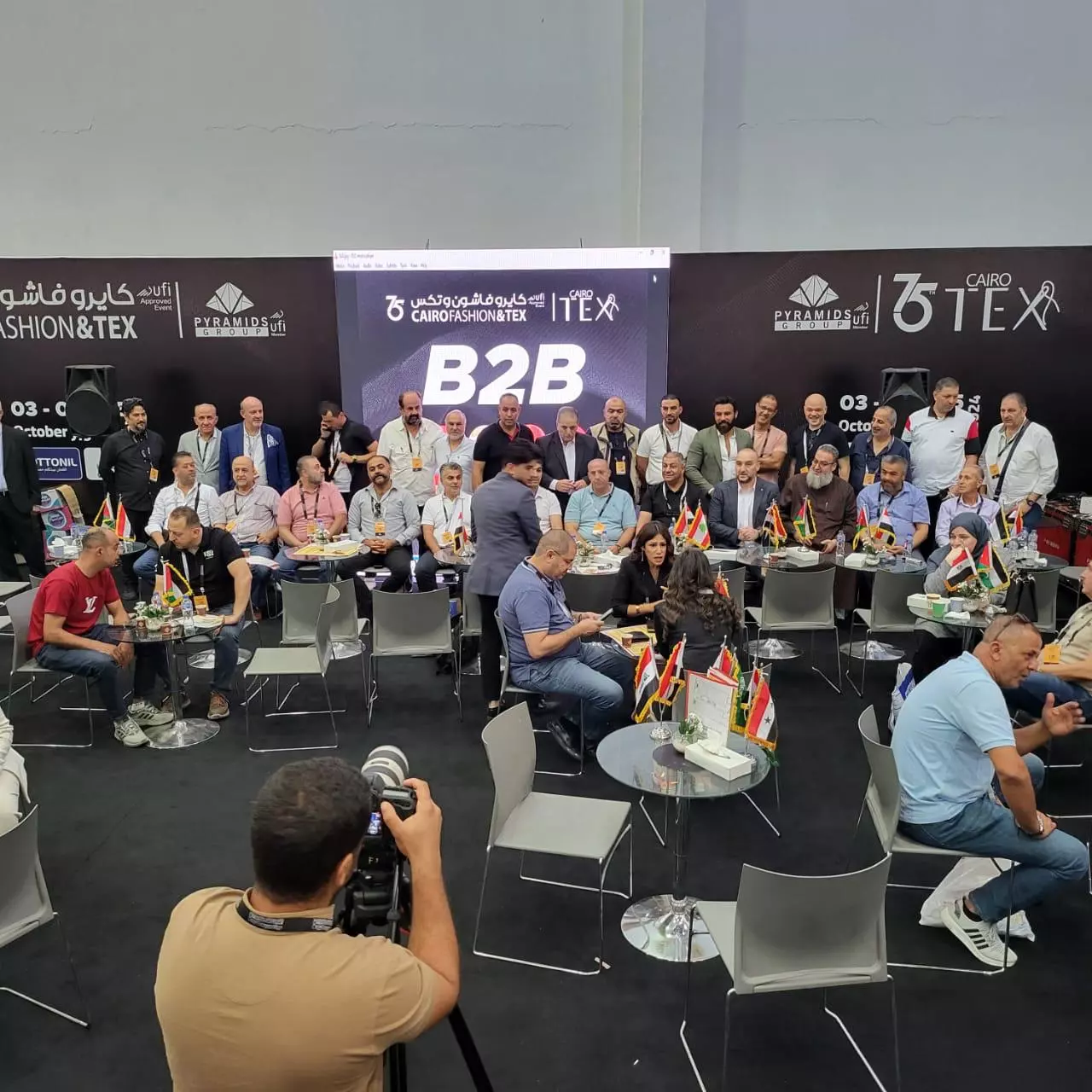 Ef183ad88c34724fa4bd65070e3c6ade