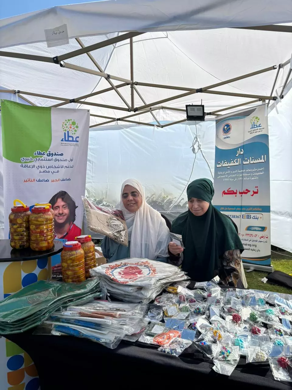 F12b95a64e6cfac1e4d0cbc963c2686e