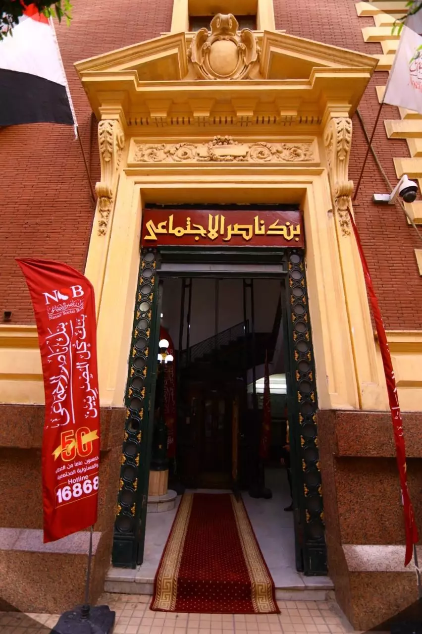 F2765d66546a3352c5d622df56c83b3b