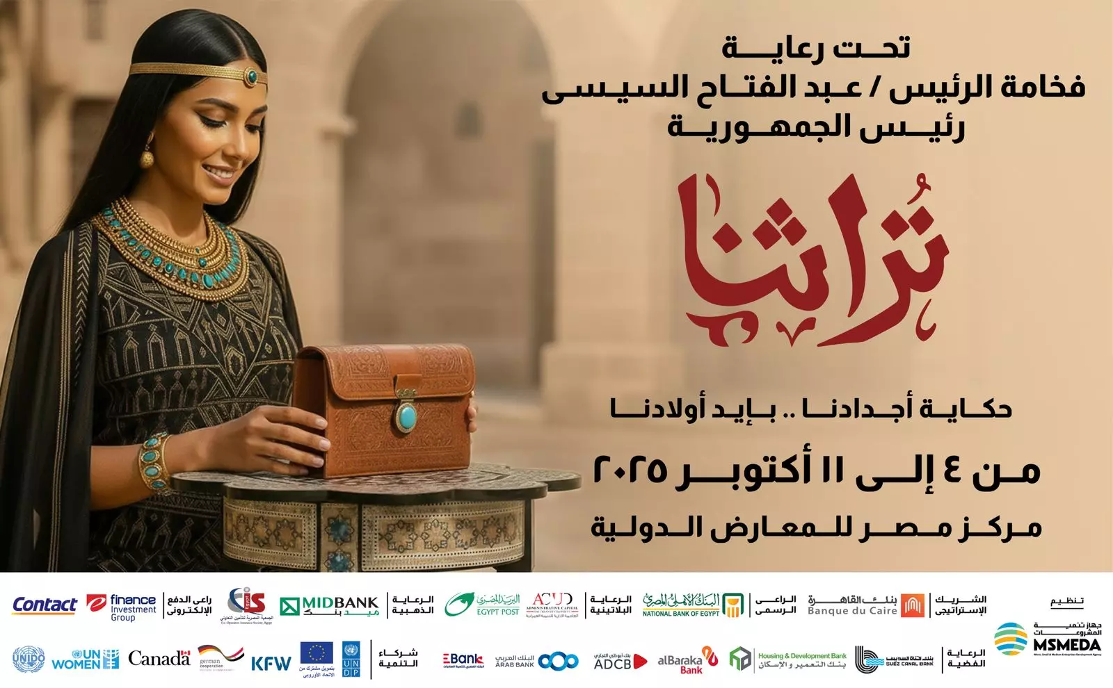 F4a4787e7b598a75b98e89799be3ddff