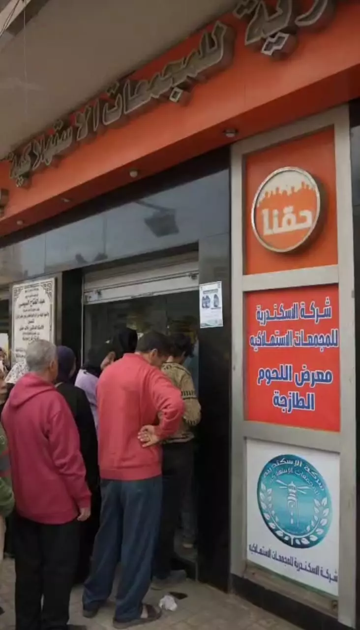 F8ff2f28d5476e0156cbac50a6dc4774