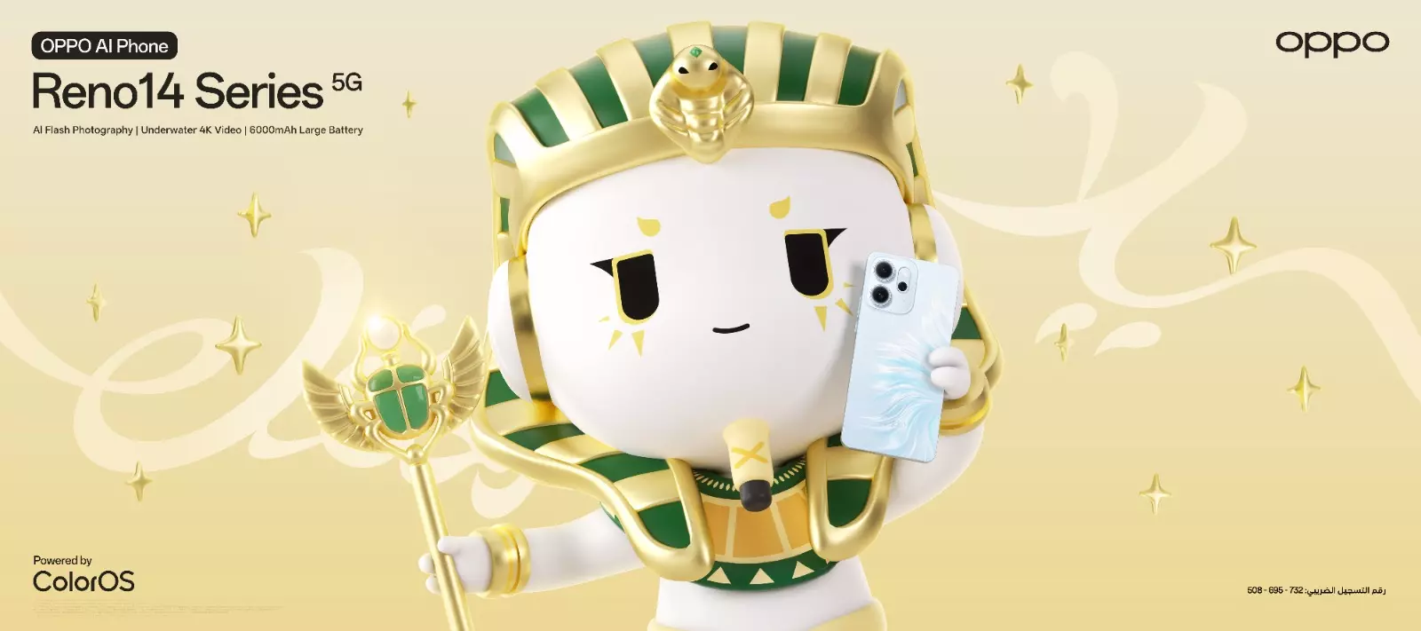 Fc27228ea3474820f333164c9b5be14e