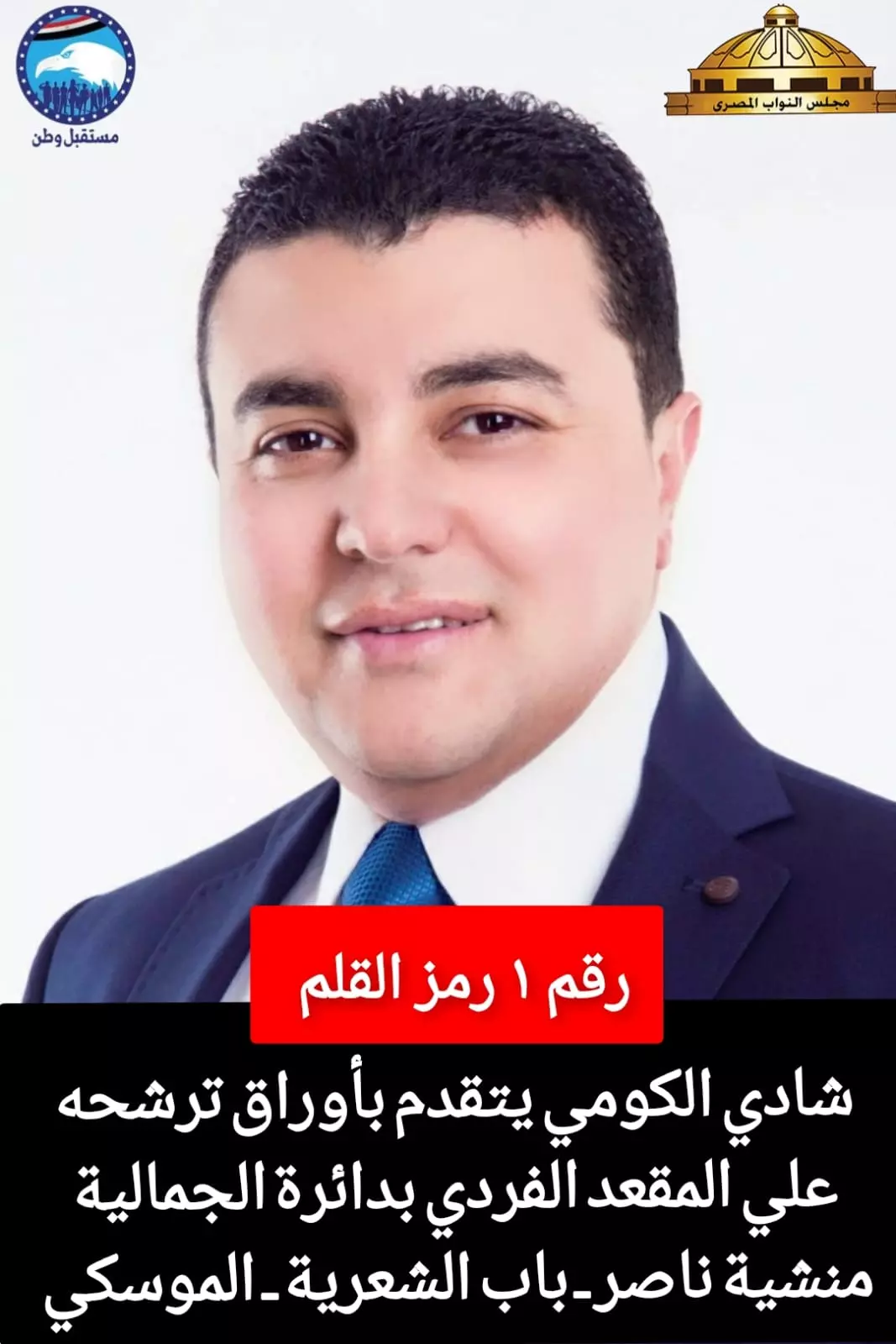 01f71c03f1ab137454c1d8e01b0cffbb