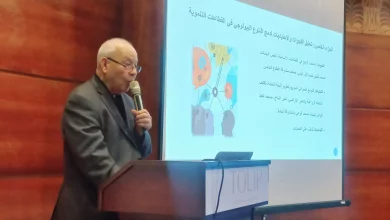 0d4e9cb04057fea68ad9ef258cc53b9f