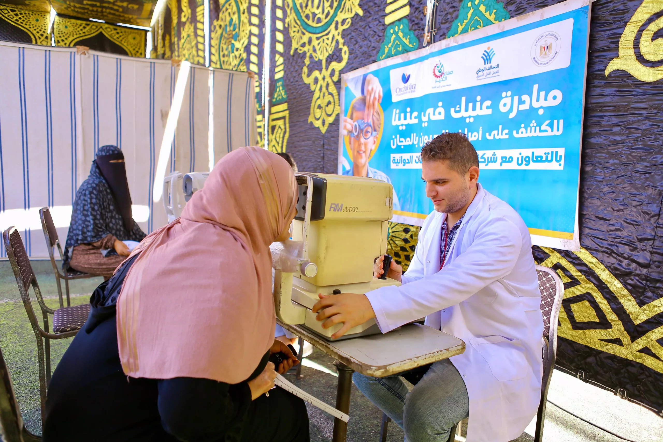 0d865235df4d7c015bf8abcd772a8d6c