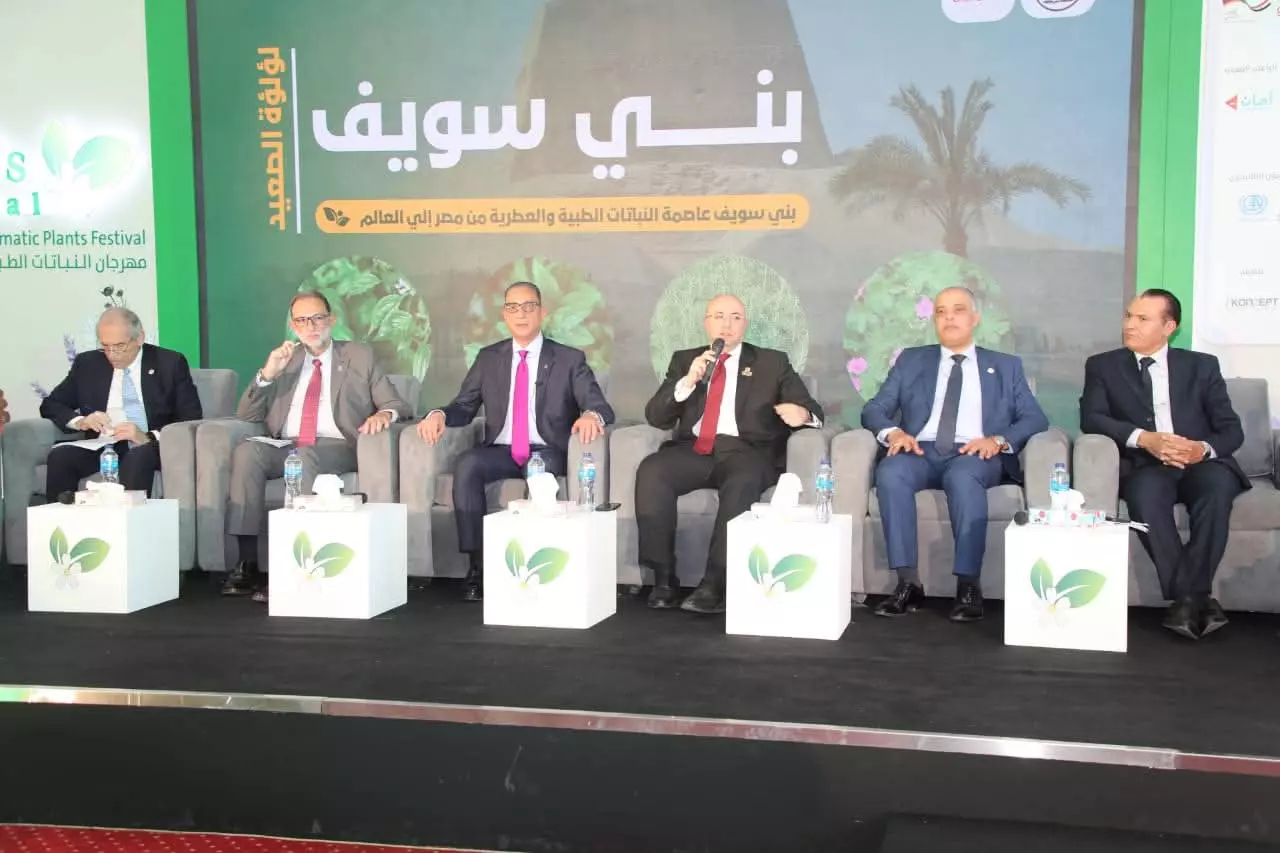 1f78d1301e0e1834c98c5a7ef1411676