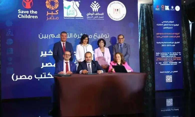 204972d94f795a336a047c53d8c93613