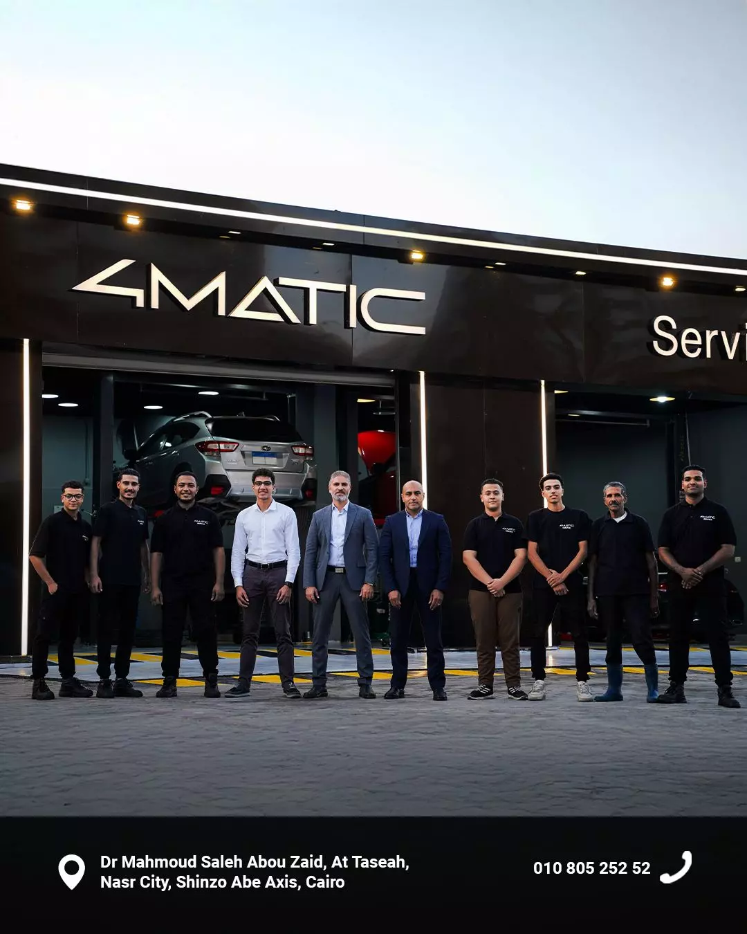 2a936fd54fa98c20d030649e82002c84