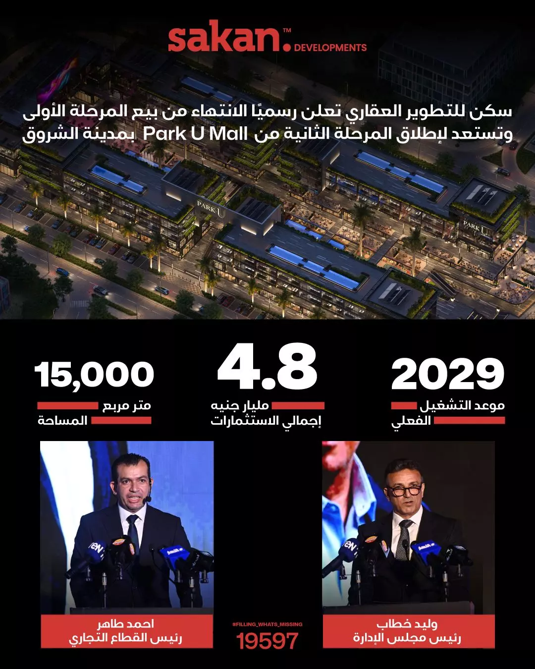 2ef80b687449e84e51f6b528a4cc4026