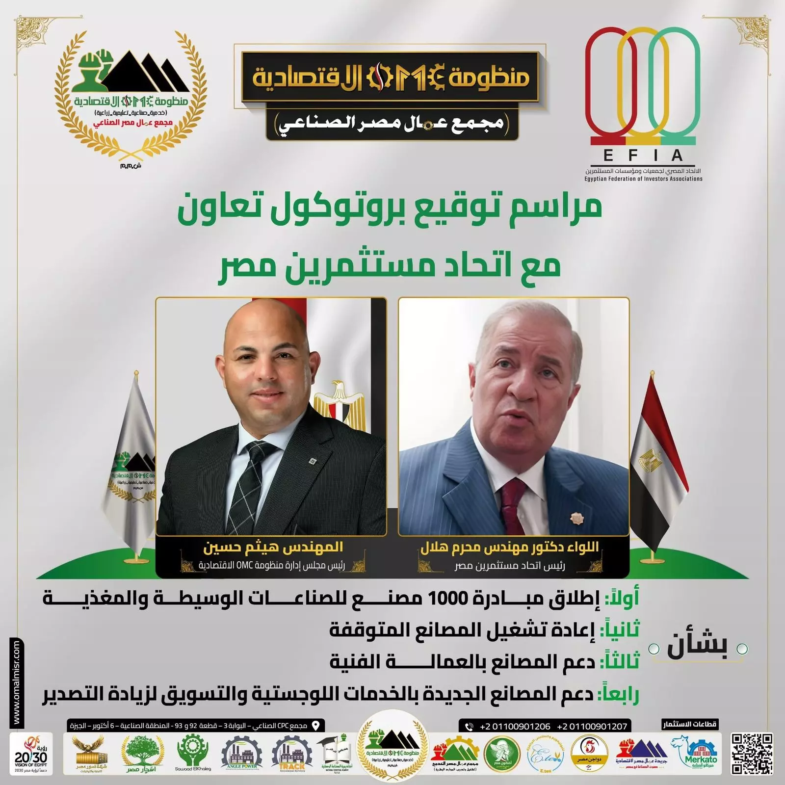 31850e3e39571ffb48d166908069dbdc