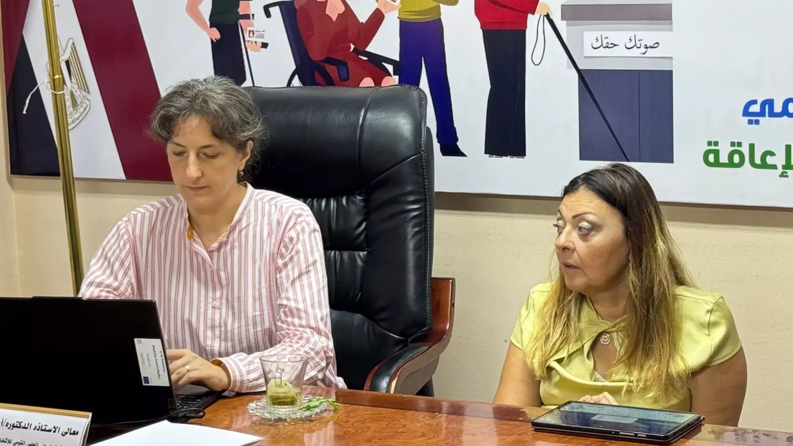 379769afeebbd129612ada9acec2dd84