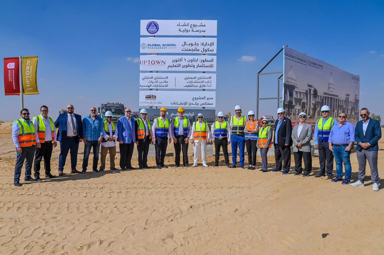 43a5bb3c237bb24c299d58a7c420592a