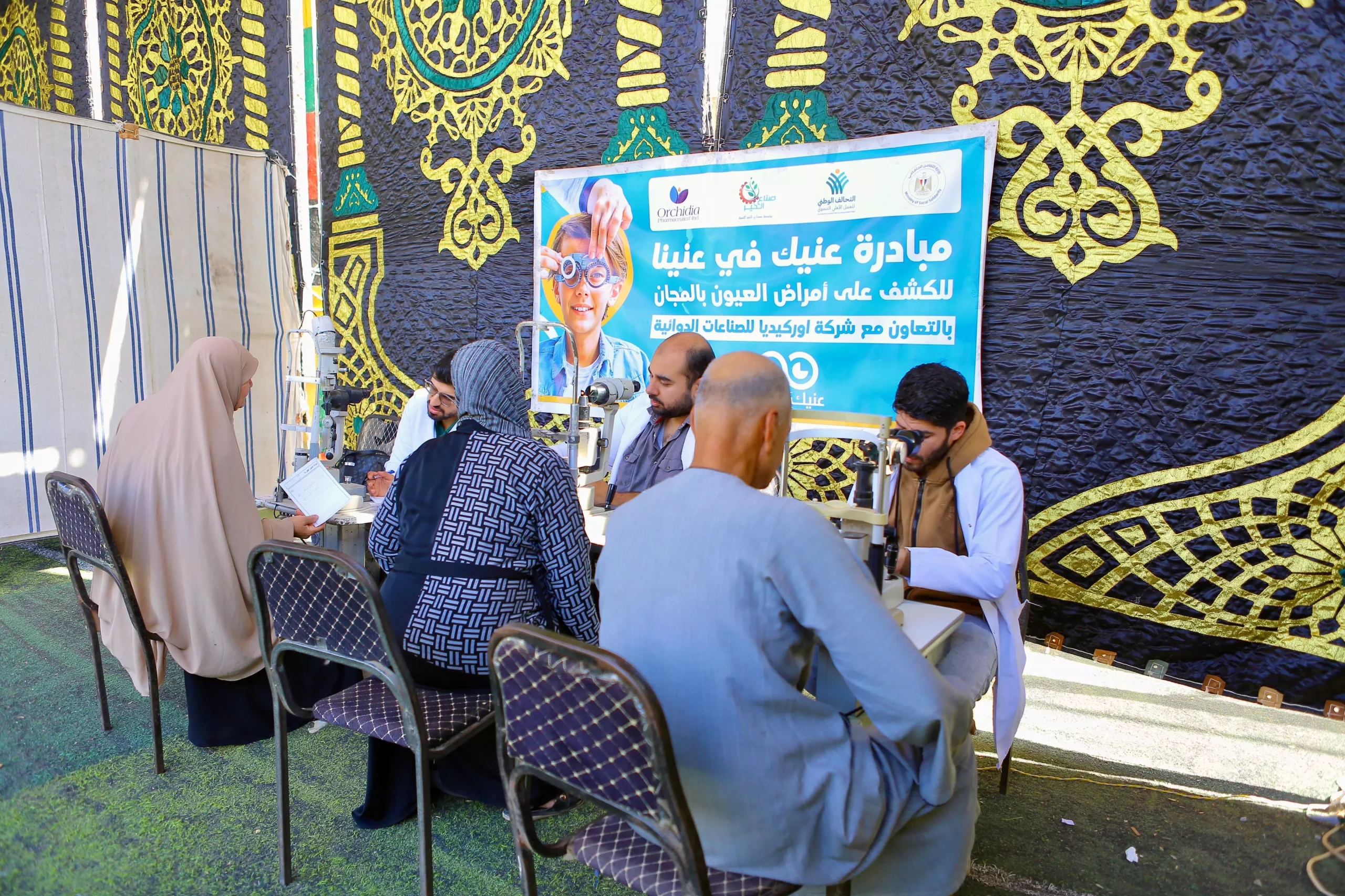 456c762a91f069b9c16611f90c5bacbb