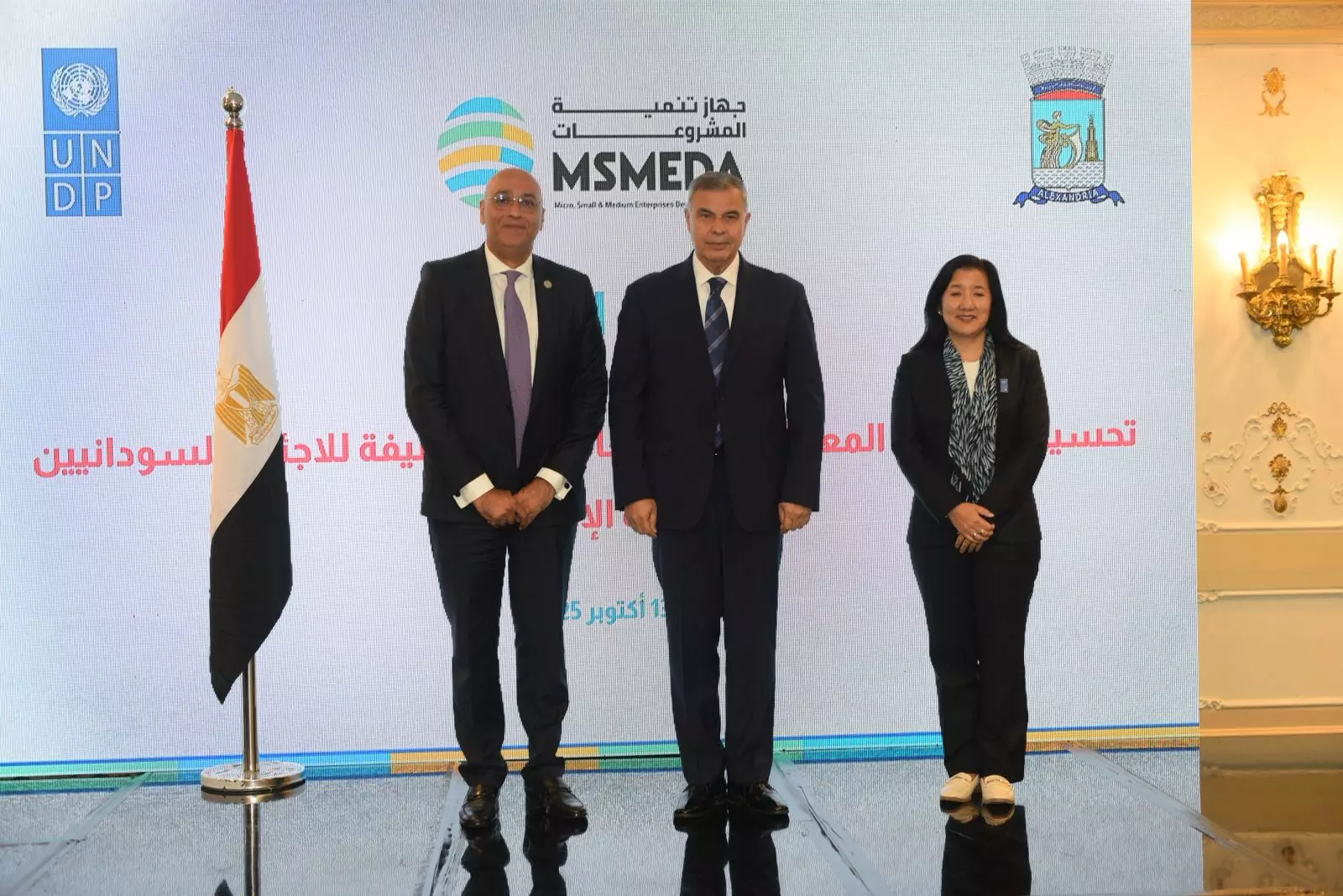 45cb8f648fff2f5aac168ad8c7f51fef