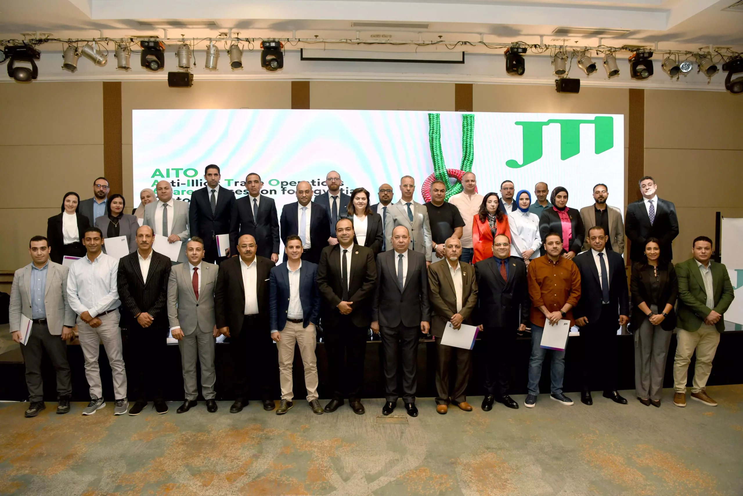 4945929d7b9c97af3fa3363f2e00818c