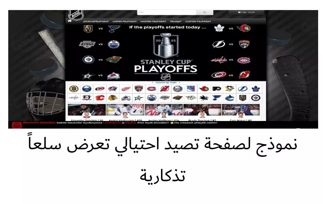 5020f4b5bd0d06711f1689f07e3cc6b3