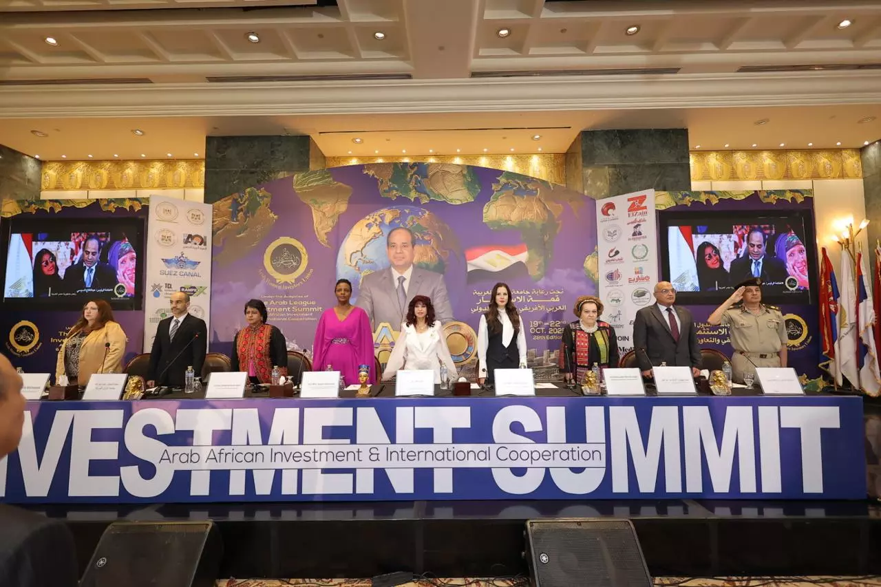 برعاية جامعة الدول العربية .. رئيس اتحاد المستثمرات العرب تعلن انطلاق قمة الاستثمار العربـي الإفـريـقي والتـعـاون الـدولـي 2025