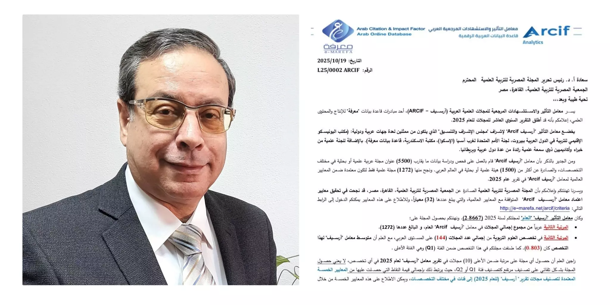 5ac7fc9bc9a80340cea6c5ff2cbd706b