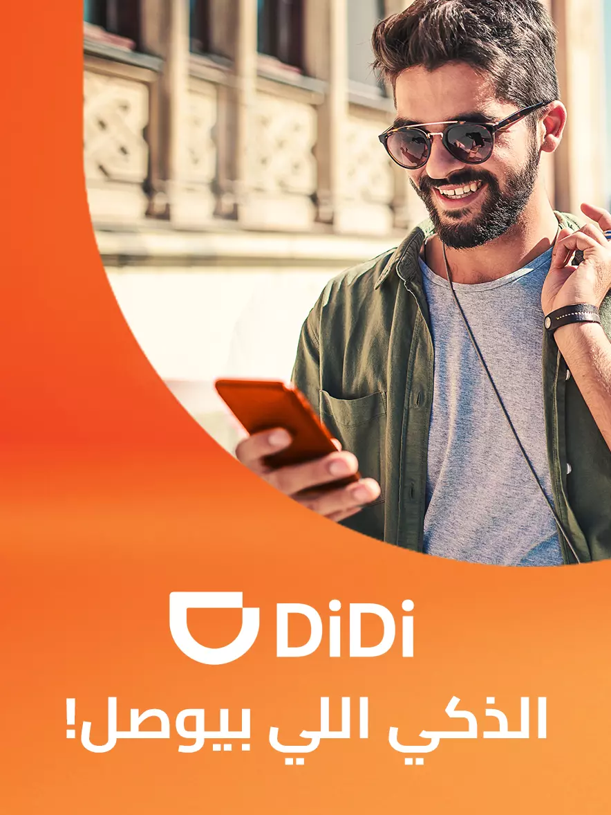 6412486906f3fc3bb7061311fabee704