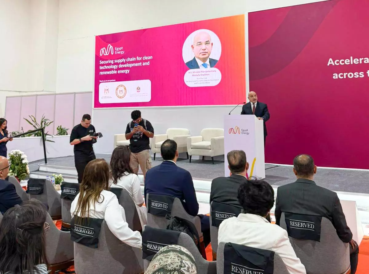 669271023fc2c7c8ad1a495d42a09b40