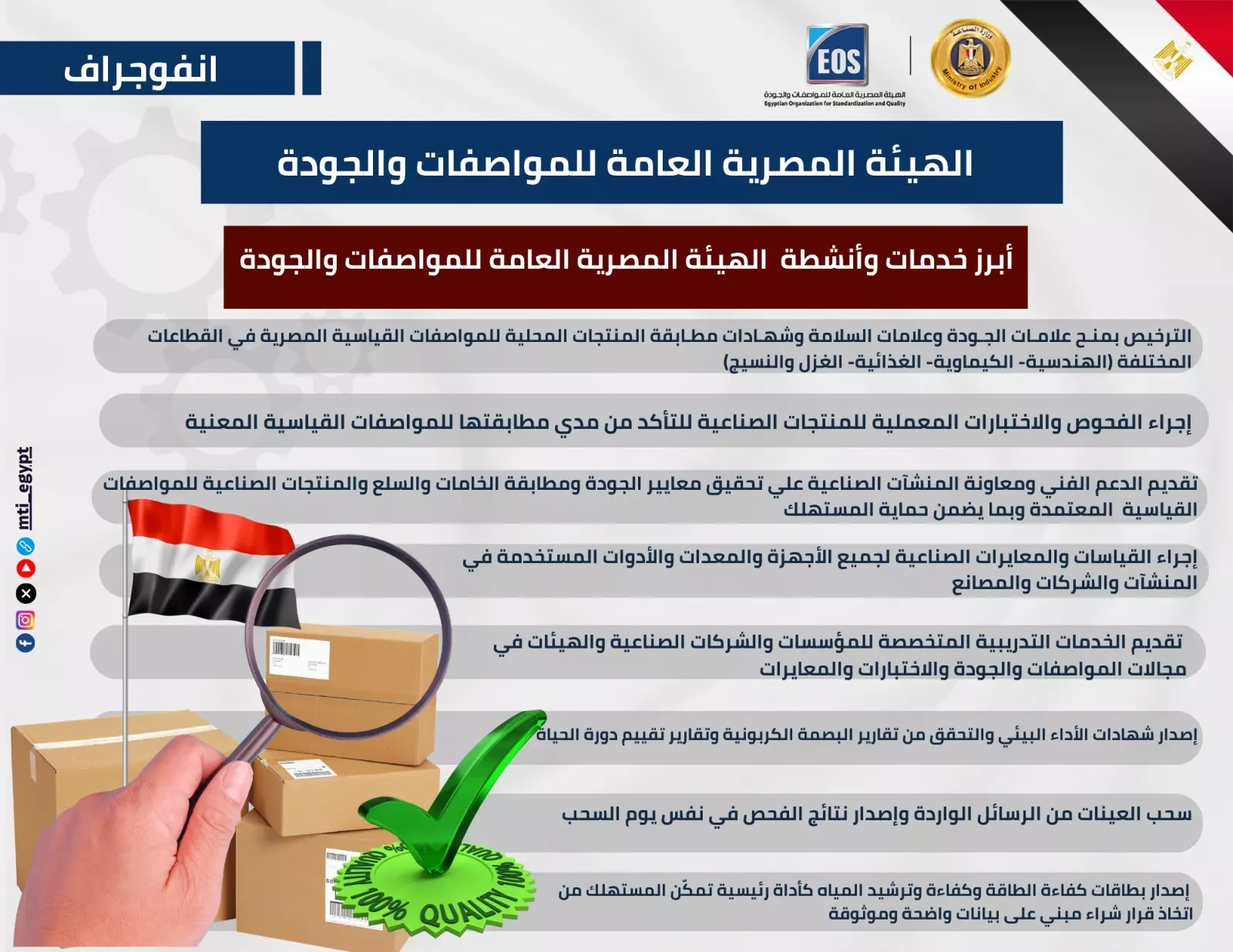 6ab0bc99c4077eba84cea69781948539